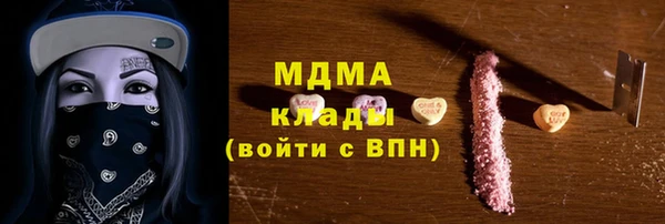 мет Богданович